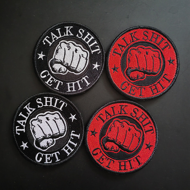 拳头刺绣战术背包魔术贴头盔衣服士气章军迷徽章臂章户外补洞贴