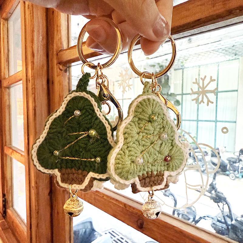 圣诞礼物精美手工编织钥匙扣成品