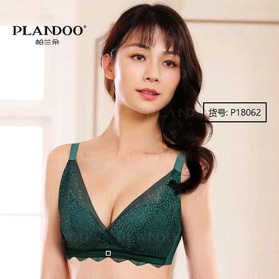 新品 帕兰朵文胸内衣女士性感聚拢记忆软钢圈收副乳P18062