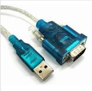 Concentrateur USB - Ref 367911 Image 1