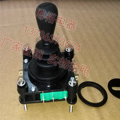标准型CV4-YQ-04R2G自动复位360度双向四向十字主令摇杆开关 万向