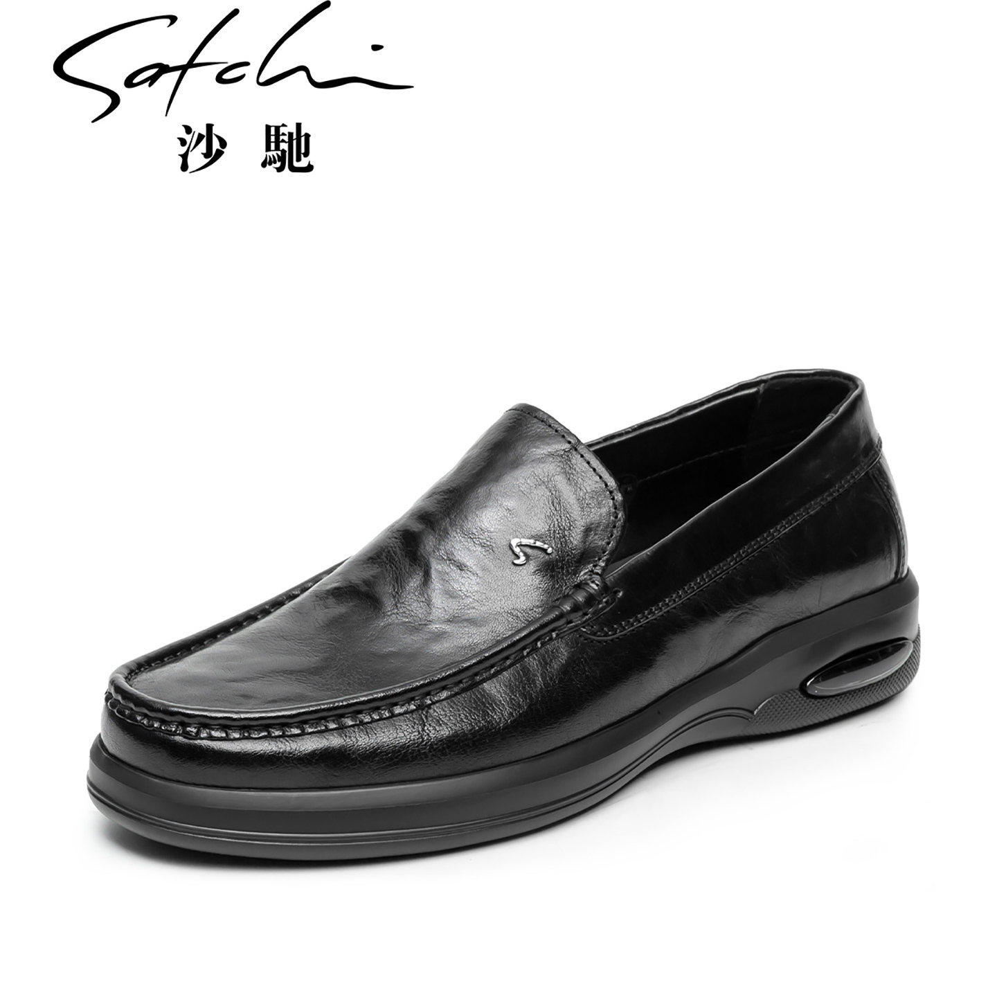 沙驰男鞋春夏新款真皮一脚蹬商务休闲软底皮鞋套脚舒适轻便乐福鞋
