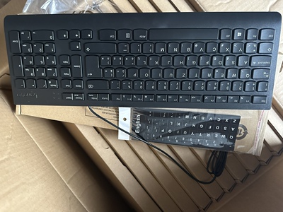 适用于Lenovo/联想SK8823有线键盘USB接口办公电脑EKB-536A