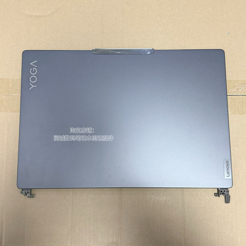 适用于联想 Yoga pro16s Slim Pro 9 16IRP8 2023 至尊版A壳 C壳