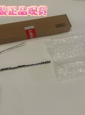 联想S540-13IMLAPI ARE小新Pro-13 2020 1无线网卡天线5A30S36055
