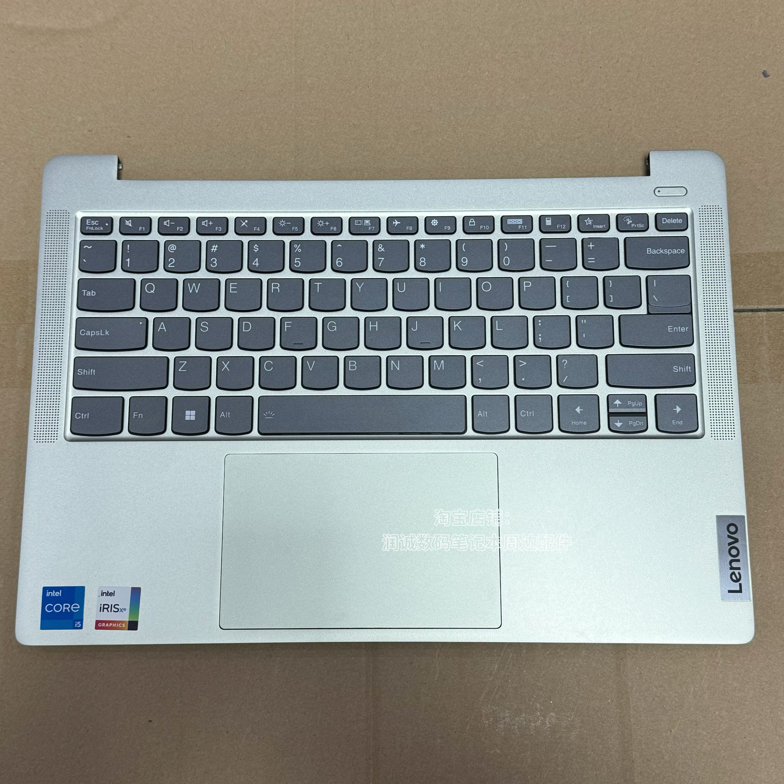 适用于 联想 小新 14 2023款ABR8 IAH8 IRL8 键盘C壳总成 触摸板