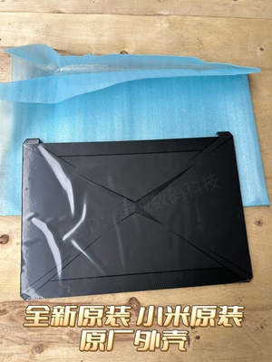 适用于小米16寸红米G 21款RMG2104-AJ RMG2102-AB ABCD壳 键盘