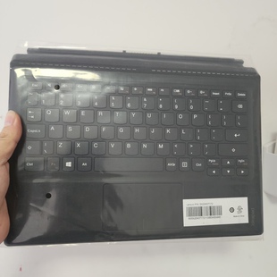 正品 Lenovo 联想miix700 键盘磁吸键盘 全新原装 miix4 miix710原装