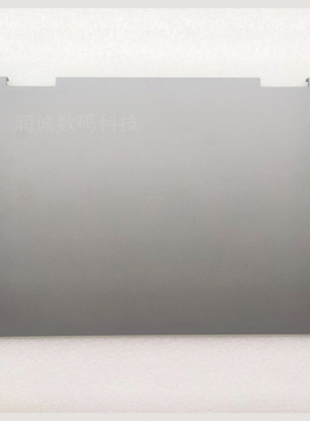 适用联想GeekPro G5000 15APH8 15IRH8 2023 AP3X3000 A壳C D外壳