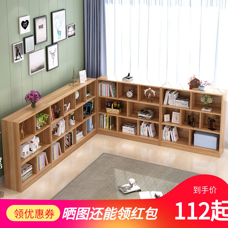 Simplicity modern bookshelf Assemble Shelf simple and easy Bookcase children Storage Storage lattice cabinet Free combinationin the Residential furniture , Shelf , Bookshelf  category - from Buy2taobao.com to provide professional Taobao agent buy service