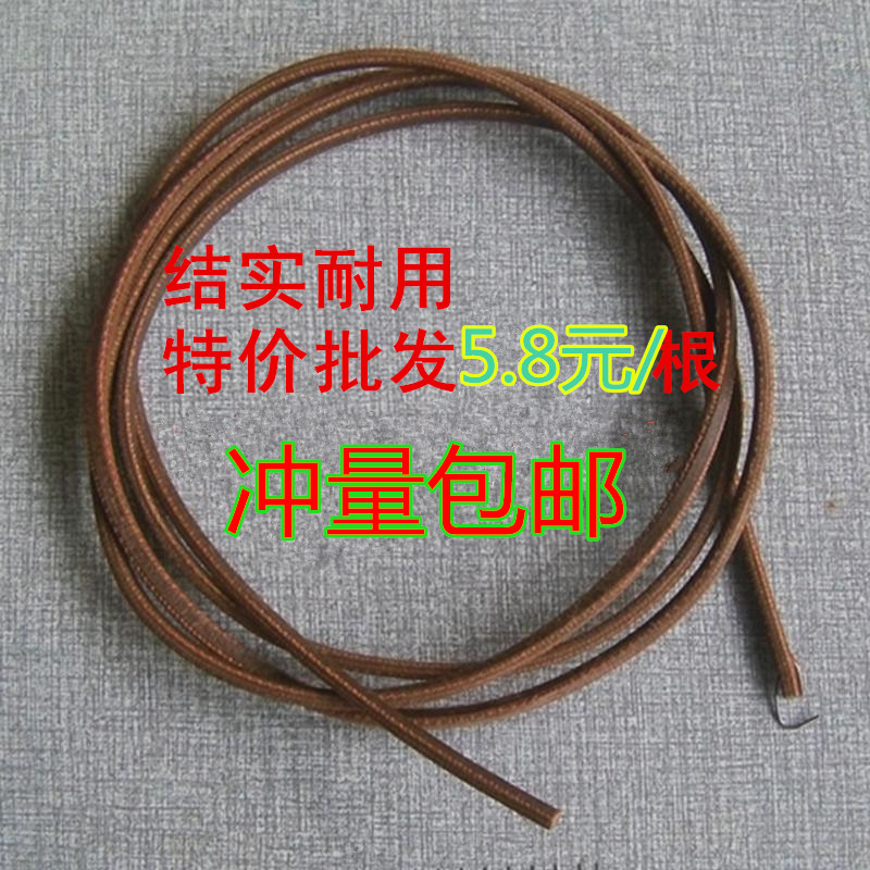 老式缝纫机皮带脚踏式买二送一