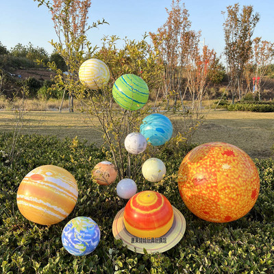 全套太阳系星球科技馆主题模型