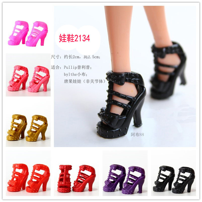 blythe迷你娃娃鞋子过家家玩具