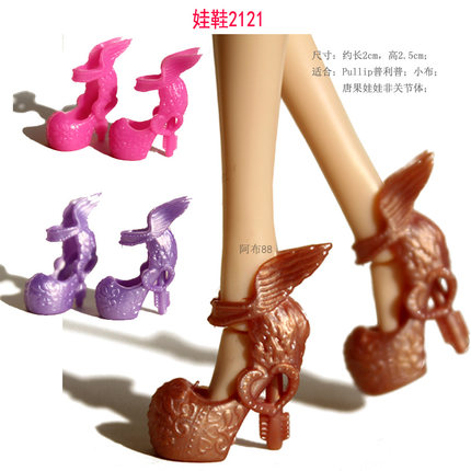 流行2121迷你带翅膀的鞋子玩具凉鞋pullip普利普唐果娃娃鞋子2cm