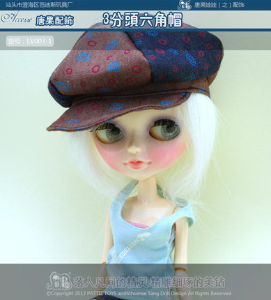 唐果正品拼色牛仔帽 Blythe小布帽子3分BJD大叔帽子迷你帽子配件