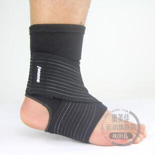 Protection sport - Ref 584341 Image 20