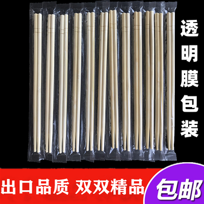 一次性白色透明餐饮筷子