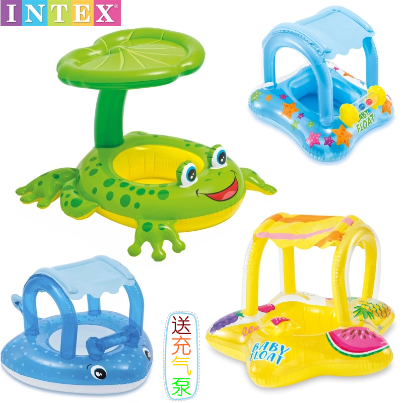 INTEX坐圈小孩子水上浮排救生圈