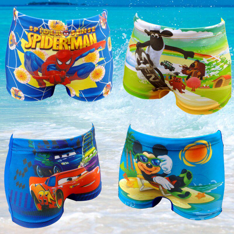 Maillot de bain garcon - Ref 2535939 Image 1
