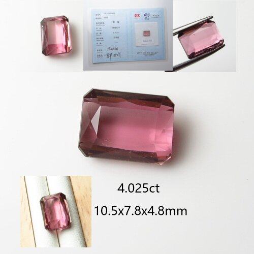 红碧玺碧玺天然宝石天然彩宝