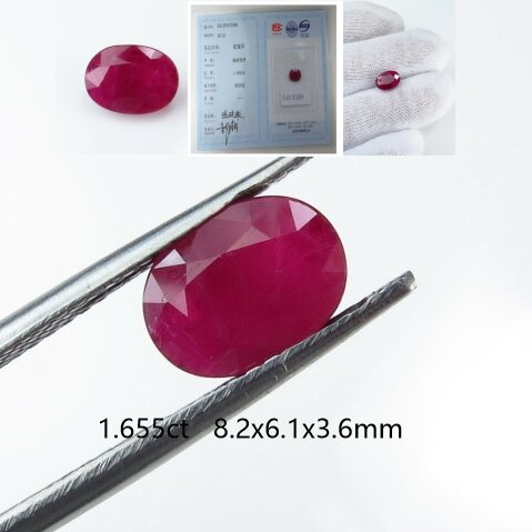 天然红宝石女生戒面送证书