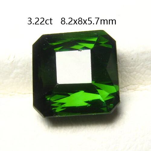 天然森林绿碧玺方形戒面8X8