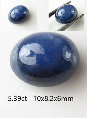 天然5.39克拉非洲蓝宝石裸石 彩色宝石 戒指面 吊坠 色泽蓝品质好