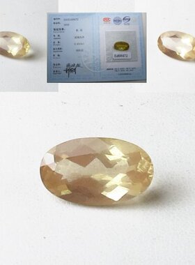 送国检证书6.4515克拉中性长石(Andesine) 裸石 戒指面16X10