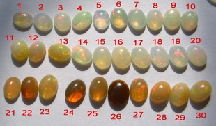 天然彩色欧泊裸石七色彩虹欧泊水晶欧泊欧珀8X6MM 颗 50元