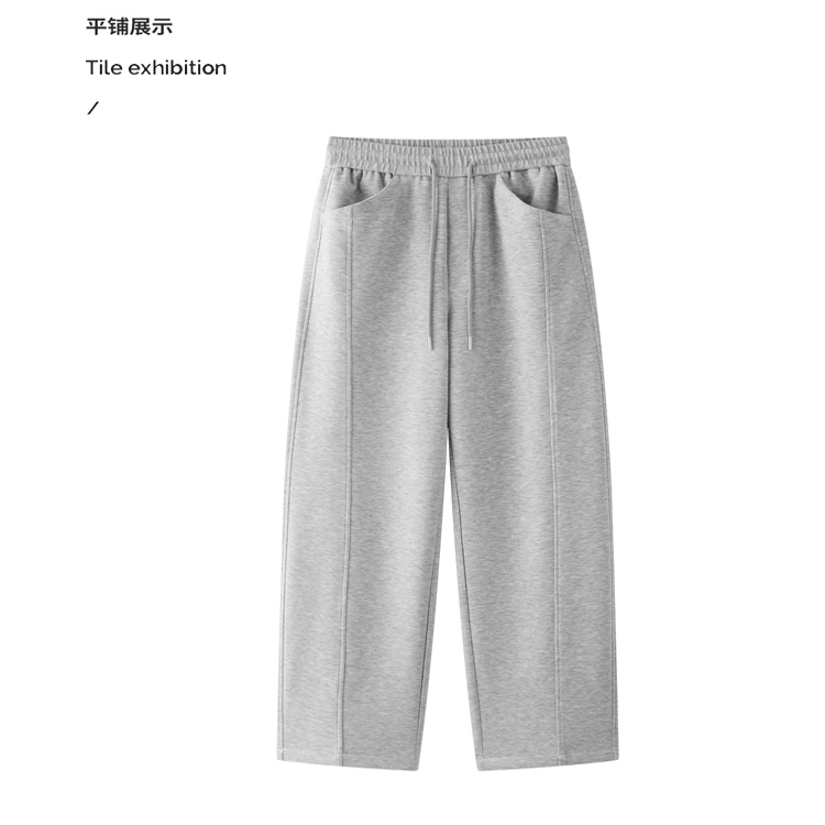 2025男装春夏新款休闲长裤弯刀卫裤阔腿宽松运动裤1311K869P70，男装休闲裤，星座1311（原A202）