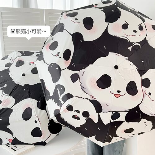 可爱卡通大熊猫五折三节便携折叠黑胶防晒遮阳晴雨两用儿童女学生