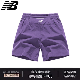 美式运动三分短裤男女冰丝速干篮球裤田径专业跑步可放手机四分裤