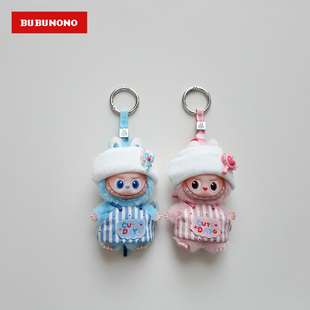 睡觉觉啦~4代拉布布娃衣迷你labubu公仔娃服套装心底密码衣服情侣