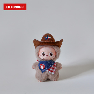 爵士风~4代mini拉布布娃衣四代迷你labubu公仔心底密码衣服两件套