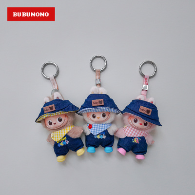 帅气牛仔套装丨四代拉布布娃衣