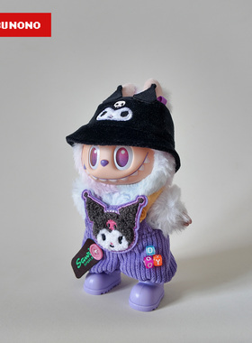 紫色库洛米~labubu前方高能娃衣拉布布幸运娃服三代公仔衣服套装