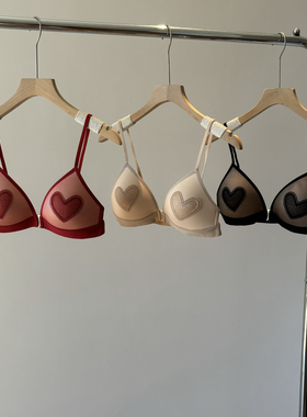 本命年爱心红色结婚新娘内衣女薄款前扣式美背文胸无钢圈2025新款