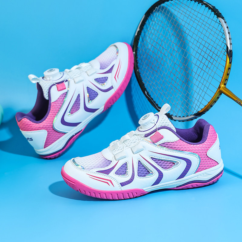 乒乓球鞋男女儿童亲子款网面透气专业羽毛球鞋防滑耐磨运动训练鞋