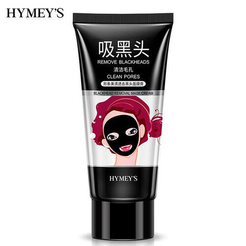形象美清透吸黑头面膜膏深层洁净去黑头收缩毛孔T区护理面部护理