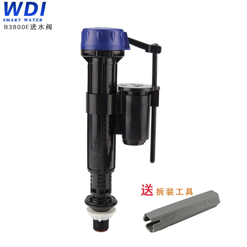 威迪亚3800E马桶进水阀座便器水箱注水阀通用伸缩拉长调节注水器