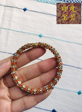 跳舞表演开口可调节镶钻石手镯