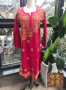 印度女士全棉长款不对称刺绣花kurta圆领透气吸汗舒适长衫连衣裙