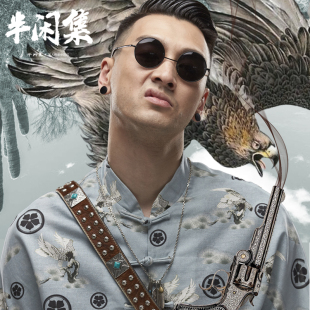 男女装 半闲集中国风亚麻短袖 时尚 唐装 上衣 松鹰潮牌复古印花春夏款