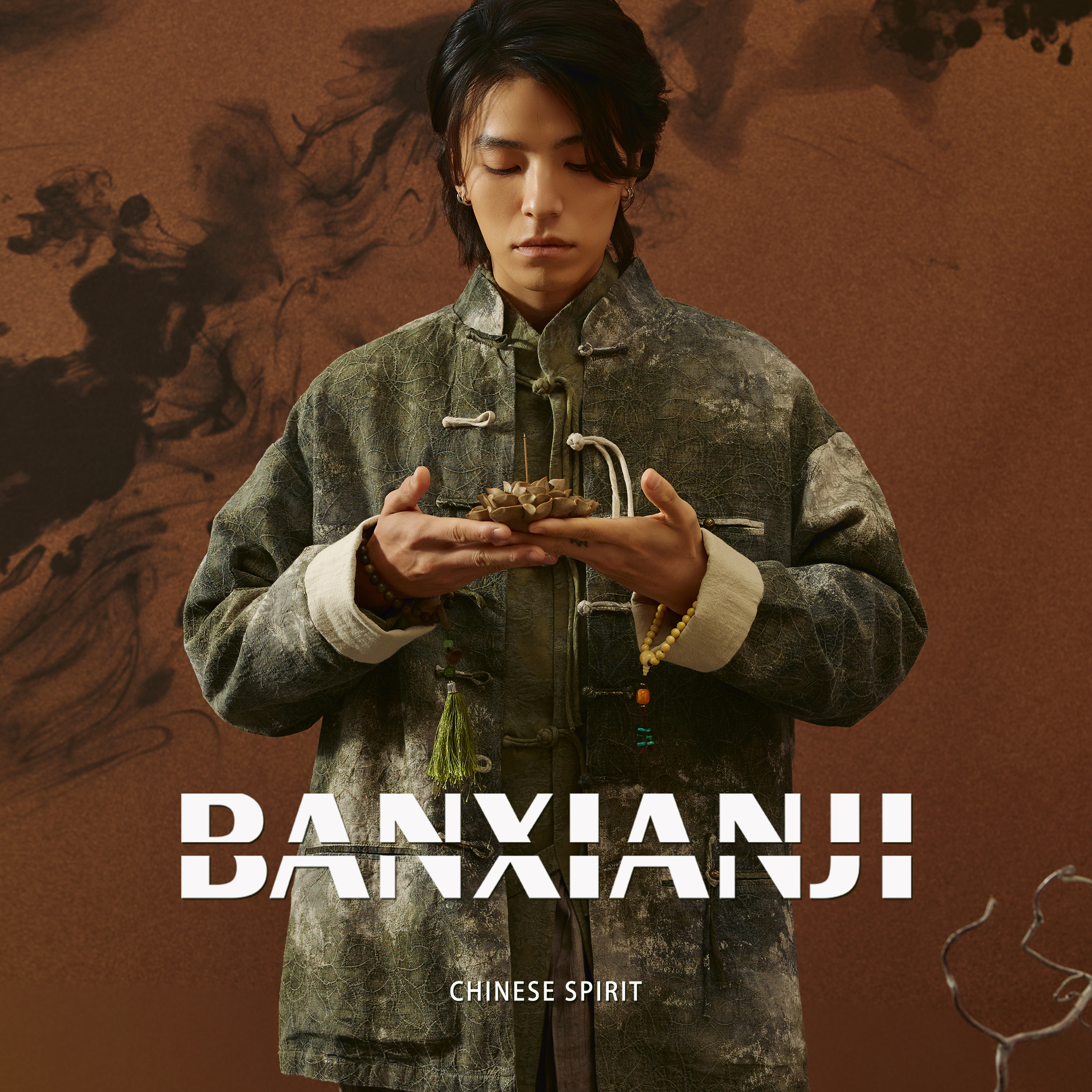 半闲集＜繁花＞新款水洗印花唐装