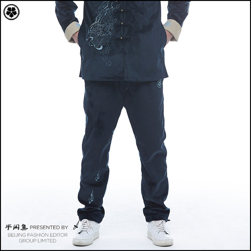 半闲集麒麟火纹休闲裤新中式丝绒