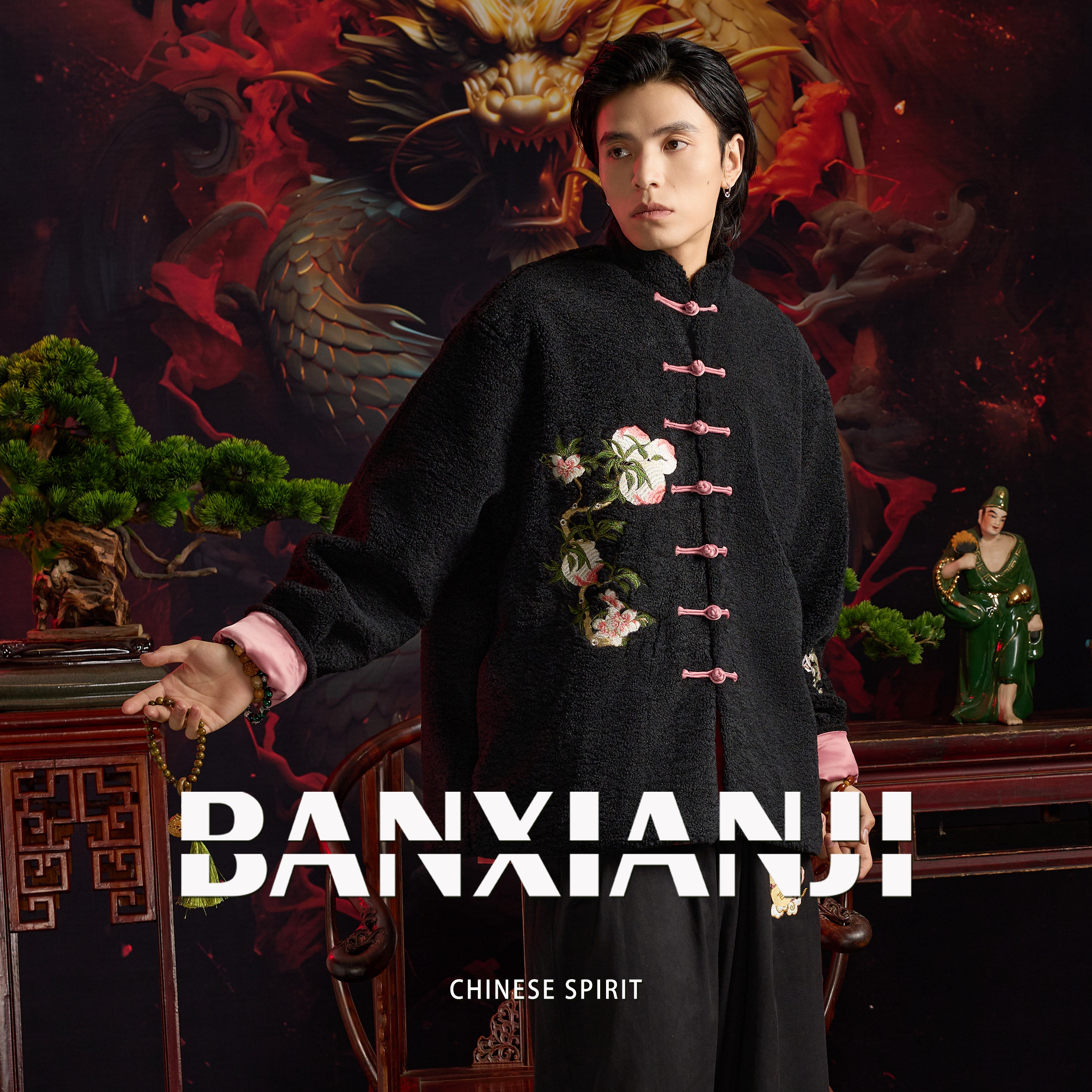 半闲集＜玉兔＞羊羔绒棉服唐装