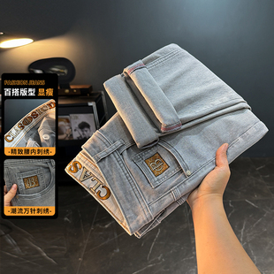 牛仔裤男款2026年春夏新款韩版小直筒男裤休闲百搭高弹力长裤603