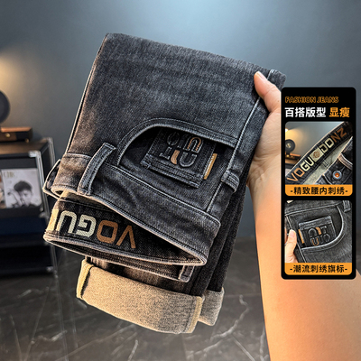 潮牌修身刺绣牛仔长裤