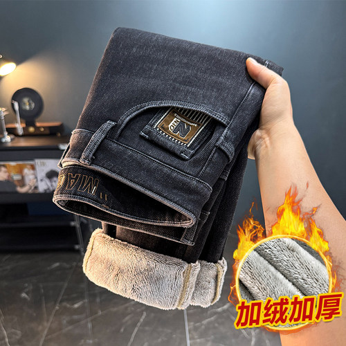 秋冬加绒加厚潮牌水洗牛仔裤男
