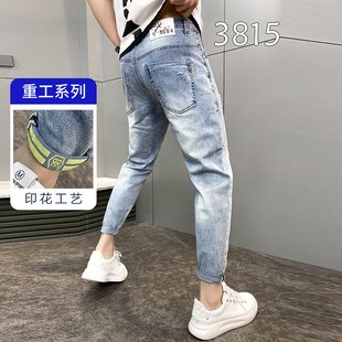 2026年春季新款男士破洞弹力修身小脚九分牛仔休闲裤潮流百搭3815